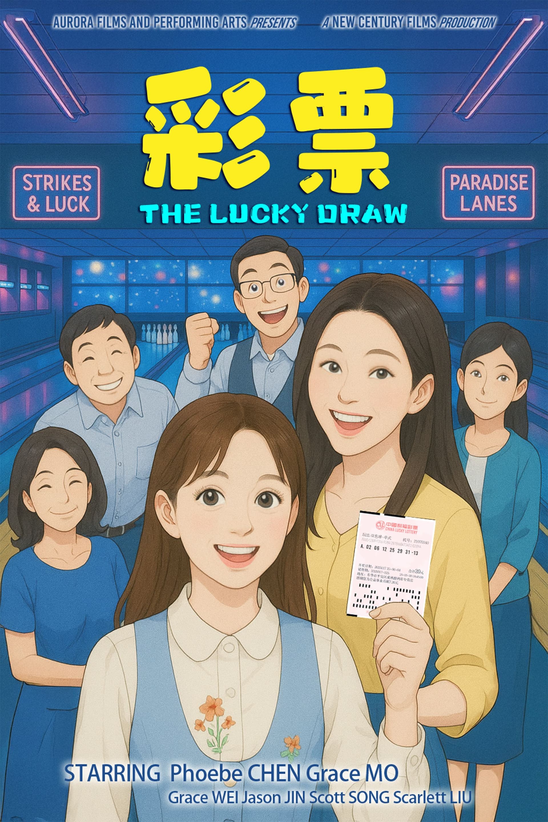 The Lucky Draw